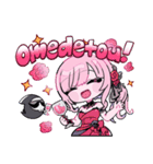 「森カリオペ」スタンプ（個別スタンプ：13）