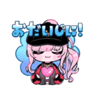 「森カリオペ」スタンプ（個別スタンプ：17）