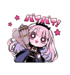 「森カリオペ」スタンプ（個別スタンプ：18）