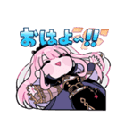 「森カリオペ」スタンプ（個別スタンプ：19）