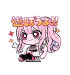 「森カリオペ」スタンプ（個別スタンプ：20）