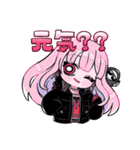 「森カリオペ」スタンプ（個別スタンプ：21）