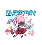 「森カリオペ」スタンプ（個別スタンプ：22）