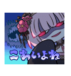 「森カリオペ」スタンプ（個別スタンプ：24）