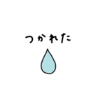 物価高スタンプ。毎日。（個別スタンプ：20）