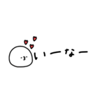 物価高スタンプ。毎日。（個別スタンプ：25）