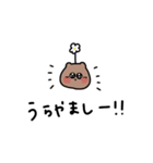 物価高スタンプ。毎日。（個別スタンプ：26）