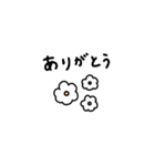 物価高スタンプ。毎日。（個別スタンプ：37）