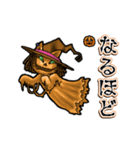 アンデッド動く⚰️ニャック・オーランタン（個別スタンプ：1）