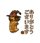 アンデッド動く⚰️ニャック・オーランタン（個別スタンプ：4）