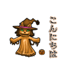 アンデッド動く⚰️ニャック・オーランタン（個別スタンプ：5）