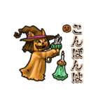 アンデッド動く⚰️ニャック・オーランタン（個別スタンプ：6）