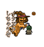 アンデッド動く⚰️ニャック・オーランタン（個別スタンプ：10）