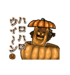 アンデッド動く⚰️ニャック・オーランタン（個別スタンプ：11）