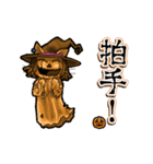 アンデッド動く⚰️ニャック・オーランタン（個別スタンプ：12）