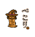 アンデッド動く⚰️ニャック・オーランタン（個別スタンプ：14）