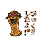 アンデッド動く⚰️ニャック・オーランタン（個別スタンプ：16）