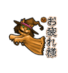 アンデッド動く⚰️ニャック・オーランタン（個別スタンプ：19）