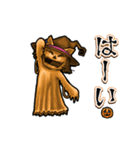 アンデッド動く⚰️ニャック・オーランタン（個別スタンプ：20）