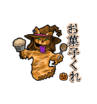 アンデッド動く⚰️ニャック・オーランタン（個別スタンプ：21）