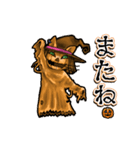 アンデッド動く⚰️ニャック・オーランタン（個別スタンプ：24）