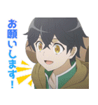 TVアニメ『無限ガチャ』（個別スタンプ：1）