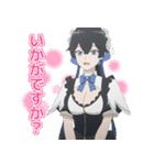 TVアニメ『無限ガチャ』（個別スタンプ：2）