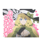 TVアニメ『無限ガチャ』（個別スタンプ：4）