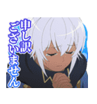 TVアニメ『無限ガチャ』（個別スタンプ：6）