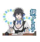 TVアニメ『無限ガチャ』（個別スタンプ：9）