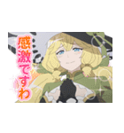 TVアニメ『無限ガチャ』（個別スタンプ：13）