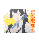 TVアニメ『無限ガチャ』（個別スタンプ：15）