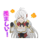 TVアニメ『無限ガチャ』（個別スタンプ：17）