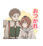 TVアニメ『無限ガチャ』（個別スタンプ：20）