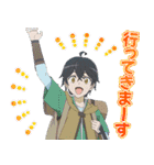 TVアニメ『無限ガチャ』（個別スタンプ：23）