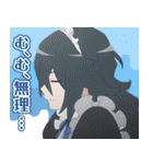 TVアニメ『無限ガチャ』（個別スタンプ：27）