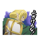 TVアニメ『無限ガチャ』（個別スタンプ：29）