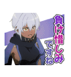 TVアニメ『無限ガチャ』（個別スタンプ：31）