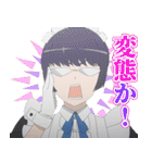 TVアニメ『無限ガチャ』（個別スタンプ：33）