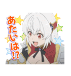 TVアニメ『無限ガチャ』（個別スタンプ：34）