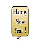 大きい！お正月吹き出しBIGスタンプ(再販)（個別スタンプ：6）