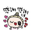 nenerinシンプル日常会話スタンプ26気遣い（個別スタンプ：3）