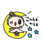 nenerinシンプル日常会話スタンプ26気遣い（個別スタンプ：5）