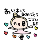 nenerinシンプル日常会話スタンプ26気遣い（個別スタンプ：6）