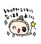 nenerinシンプル日常会話スタンプ26気遣い（個別スタンプ：8）