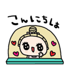 nenerinシンプル日常会話スタンプ26気遣い（個別スタンプ：9）