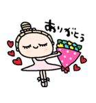 nenerinシンプル日常会話スタンプ26気遣い（個別スタンプ：10）