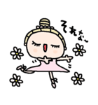 nenerinシンプル日常会話スタンプ26気遣い（個別スタンプ：13）