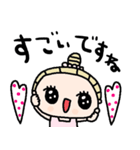 nenerinシンプル日常会話スタンプ26気遣い（個別スタンプ：14）