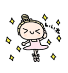 nenerinシンプル日常会話スタンプ26気遣い（個別スタンプ：15）